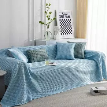 Скандинавский однотонный летний крутой чехол для дивана, полотенце для дивана, полное покрытие для дивана с защитой от царапин, нескользящее домашнее животное, детское диванное полотенце 200x130