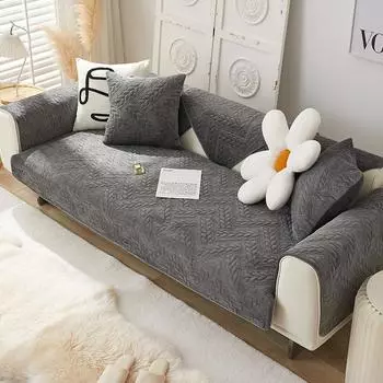 Скандинавский плюшевый чехол для дивана, легкий роскошный высококачественный зимний утолщенный современный простой чехол, нескользящая грязеотталкивающая подушка для дивана 70*70cm