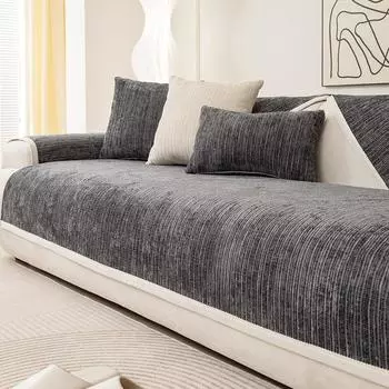 Скандинавский простой чехол для дивана, полотенце, четыре сезона, универсальные нескользящие подушки для сидений, кожаный чехол для дивана, подушка для дивана 70*70cm