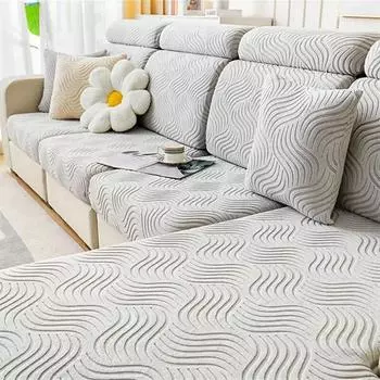 Скандинавский простой дизайн, диван, матрас, универсальный нескользящий чехол для дивана, шезлонг, пылезащитный чехол Backrest Cover S