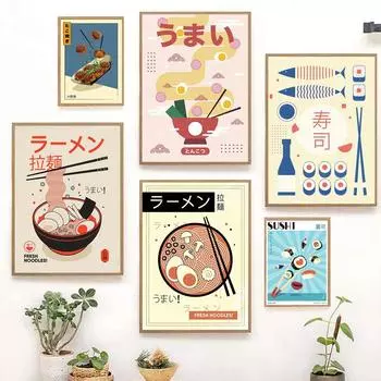 Скандинавский рамен с яйцом, японские суши сёту, еда, настенная живопись, холст, живопись, постеры, Ретро Кухня, ресторан, Настенный декор, безрамный 21x30cm No Framed