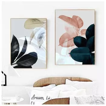 Скандинавский растительный принт, настенный постер с листьями, скандинавская абстрактная картина маслом с растением 21cm30cm NoFrame