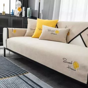 Скандинавский роскошный чехол для дивана, подушка с вышивкой, четырехсезонный диван, кресло, спинка, полотенце, нескользящий чехол для дивана, 3-местный чехол для дивана 70x70cm 1pcs