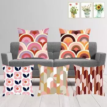 Скандинавский розовый геометрический чехол для подушки, домашний декор, наволочка для дивана, цветочный принт, мягкая наволочка из персиковой кожи 40x40cm