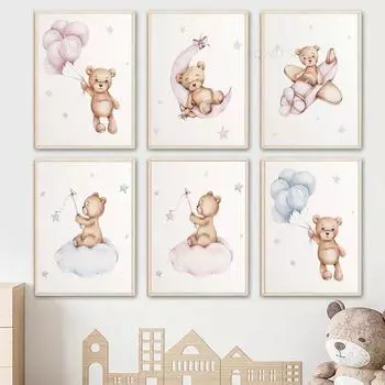 Скандинавский Розовый Синий Медведь Луна Воздушный Шар Плакат Детские Принты Стены Искусства Холст Картины Новый Декор Для Спальни Для Маленьких Девочек и Мальчиков 21x30cm No Framed