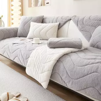 Скандинавский стеганый волнистый чехол для дивана для гостиной, Нескользящий толстый плюшевый диван, подушка, коврик, угловой чехол для дивана, диваны, полотенце, домашний декор 70x70cm 1pcs