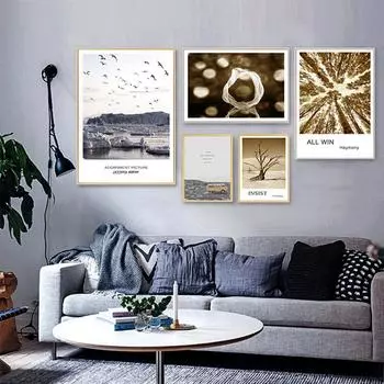 Скандинавский стиль, дорожный автомобиль, золото, природа, дерево, пейзаж, холст, настенный художественный постер, принт, простая картина, украшение для дома, фотографии 21x30cm No Framed