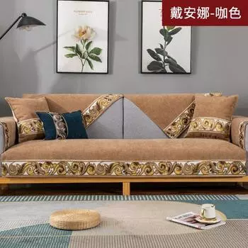 Скандинавский винтажный чехол для дивана, 3-4-местный чехол из синели с вышивкой для гостиной, кресло, чехол для дивана, подлокотник, защита для полотенец Cushion cover45x45cm