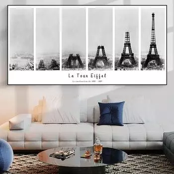 Скандинавский винтажный холст с Эйфелевой башней, принтом плаката, архитектурный пейзаж, настенная живопись, картины для гостиной, домашний декор 20cm40cm NoFrame