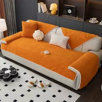 Скандинавский жаккардовый чехол для дивана Shu, вельветовый чехол для дивана, подушка для дивана в гостиной, нескользящее полотенце для дивана, L-образный защитный чехол для дивана 70x70cm 1pcs