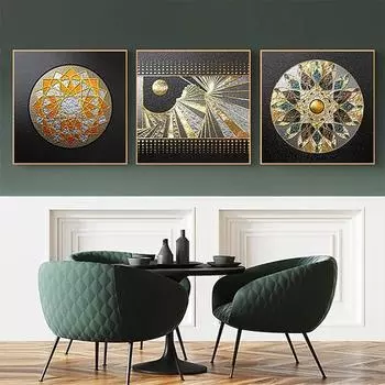 Скандинавское абстрактное искусство, текстура, картина на холсте, квадратные настенные художественные принты, современное украшение для дома, рулонные HD-изображения, без рамки 20x20cm No Framed