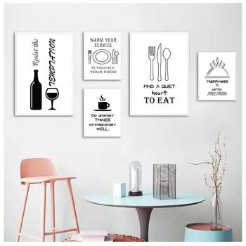 Скандинавское настенное искусство, печать на холсте, черно-белая мультяшная живопись, популярная посуда, изображение постера в стиле минимализм 21cm30cm NoFrame