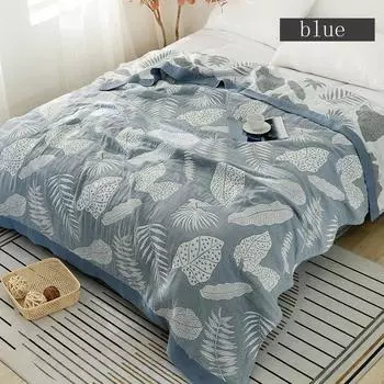 Скандинавское одеяло, хлопковое полотенце, летнее прохладное одеяло с кондиционером, покрывало, мягкий диван, одеяло для отдыха, для кроватей, односпальная, двуспальная 150x200cm