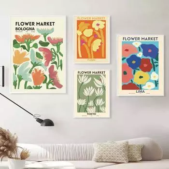 Скандинавское ретро цветочное украшение, фреска, абстрактный постер, холст, живопись и настенные художественные принты для гостиной, современный домашний декор 21cm30cm NoFrame
