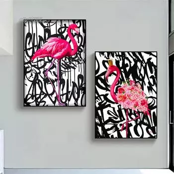Скандинавское романтическое настенное искусство, розовый фламинго, граффити, художественная картина на холсте, постеры и принты, красивые фотографии животных для гостиной 21x30 No Frame