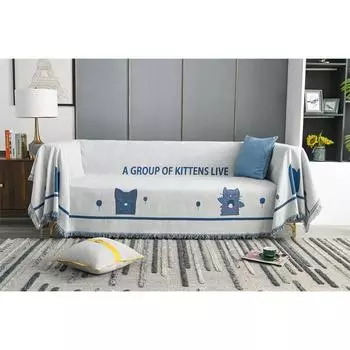 Скандинавское современное искусство диванное полотенце универсальный простой чехол для дивана ткань двусторонний чехол для дивана одеяло анти-кошачьи царапины чехол для дивана 180x130cm