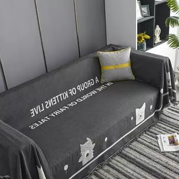 Скандинавское современное искусство диванное полотенце универсальный простой чехол для дивана ткань двусторонний чехол для дивана одеяло анти-кошачьи царапины чехол для дивана 180x130