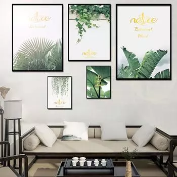 Скандинавское зеленое растение, картина маслом пальмового листа, хвост тигра, орхидея, холст, картина, современная гостиная, офис, украшение дома, фреска без рамки 21*30cm No Frame