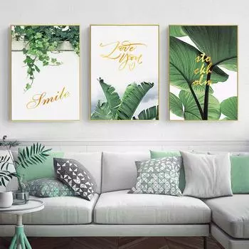 Скандинавское зеленое растение с цитатой, холст, картина, золотые буквы, листья, настенные художественные постеры, декоративные картины для украшения гостиной 21cm30cm NoFrame