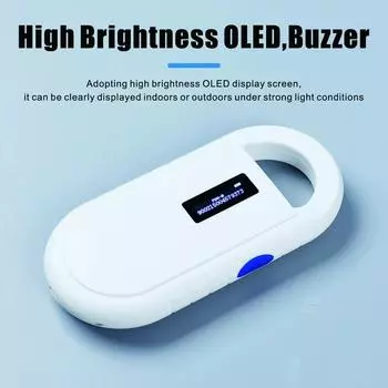 Сканер идентификации домашних животных 134,2 кГц Чип-транспондер FDX-B Сканер домашних животных ISO11784/5 Идентификация животных USB Собака Кошка Лошадь Ручной считыватель микрочипов белый