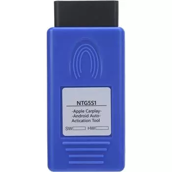 Сканер OBD2, автомобильный 12-24 В, беспроводной инструмент активации OBD2 NTG5 S1, портативный инструмент для диагностики неисправностей автомобиля, инструмент активации 10.5*4*5cm синий