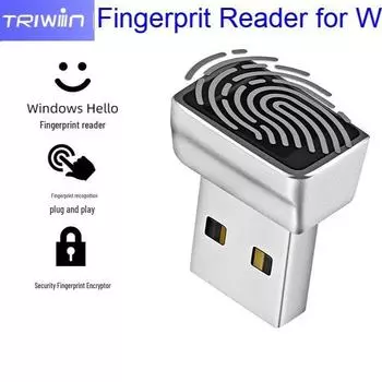 Сканер отпечатков пальцев Windows Hello для Win10/11
