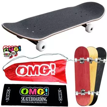 Skateboard Complete Finished Product Canadian Maple Blank Deck Red Plain Wheels 100A 52mm Black Kids For Children OMG! 7.5