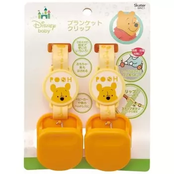 Skater 2WAY Детское одеяло держатель клипса застежка кнопка скольжение набор из 2 Disney Винни Пух BRC1