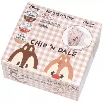 Skater 3-layer non-woven 3D mask M for children 25 pieces Disney Chip & Dale MSKS25-A