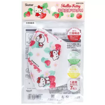 Skater 3-Layer Non-woven 3D Mask for Children 7 Pieces Hello Kitty Language of Flowers Sanrio MSKS3N-A