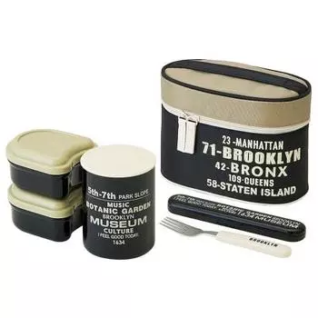 Skater Antibacterial Thermal Lunch Box Lunch Jar Brooklyn 560ml KCLJC6AG-A