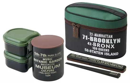 Skater антибактериальный термобокс для ланча банка для ланча Brooklyn большой емкости 920 мл KCLJC9AG-A