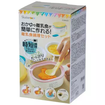 Skater Baby Food Cooking Set Microwave Baby Food Cooking Easy Basic CLBACS1-A
