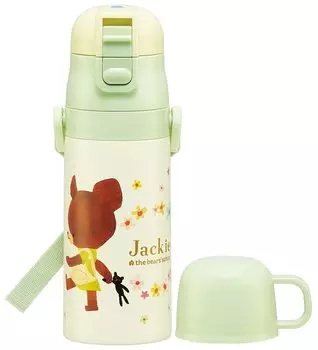 Skater Бутылка для воды из нержавеющей стали для питья 420 мл, чашка для питья 350 мл, легкая, для школ, для девочек, небольшая емкость, спортивная бутылка для воды