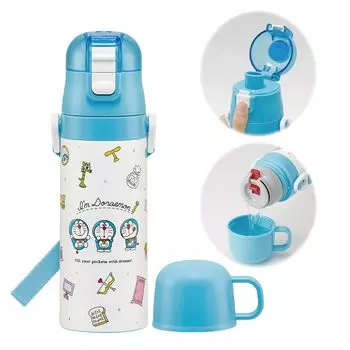 Skater Бутылка для воды из нержавеющей стали для питья 470 мл, чашка для питья 430 мл, легкая, для мальчиков, термоизолированная, спортивная