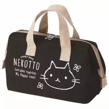 Skater Canvas Fabric Insulated Clasp Lunch Bag Handbag Cat KGAF1-A
