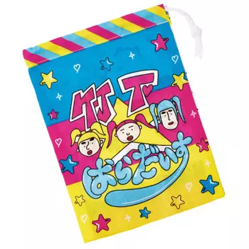 Skater Children s Lunch Box Cup Bag Made in Japan Kids Takeshita Paradise KB63