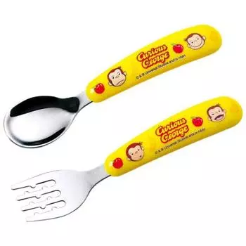 Skater Children s Spoon Fork Set Curious George SFBS1-A