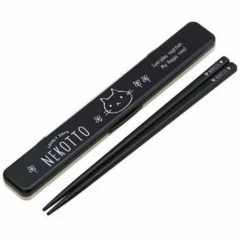 Skater Chopsticks Chopsticks Box Set 18cm Cat Made in Japan ABC3