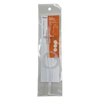 Skater Dinosaur Die-cut Water Bottle SSH4D Replacement Straw Gasket Set Parts Sale