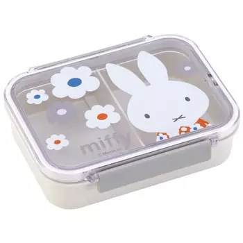 Skater Dishwasher Safe Storage Container 550ml Miffy Monotone Made in Japan PM4CA-A