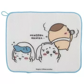 Skater Drainer Drainer Mat Dish Drainer Chikawa 31 x 41cm KM1-A