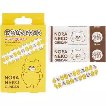 Skater Emergency Bandage Noraneko Gundan M Size 20 Bandages Made in Japan QQB1-A