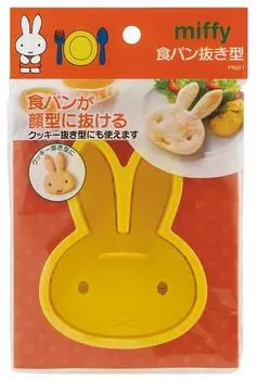 Skater Exciting Bread Cutting Mold Miffy 15 Made in Japan PNB1-A