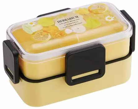 Skater Fluffy Dome Lid 2 Tier Bento Box 600ml Herbarium Yellow Made in Japan PFLW4