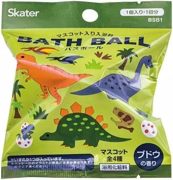Skater Mascot Bath Salts Bath Ball Dinosaur Bath Bomb BSB1-A