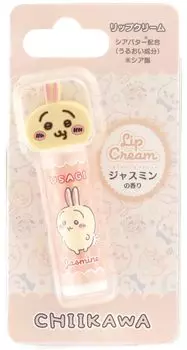 Skater Mascot Lip Cream Chiikawa Rabbit Jasmine Scent CMCL1