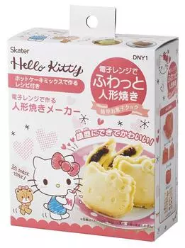 Skater Microwave Doll Baking Maker Hello Kitty Sanrio Made in Japan DNY1-A
