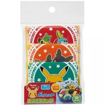 Skater Onigiri Wrap Onigiri Film 18 Pieces Character Bento Rice Ball Going Out Vacation Pocket Monster LBL1-A