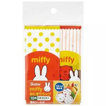 Skater Onigiri Wrap Onigiri Film Miffy 10 шт. Сделано в Японии LBL2-A